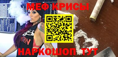 мет Бузулук