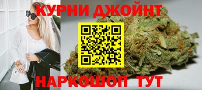 мет Бузулук