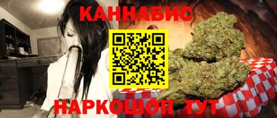 меф Будённовск