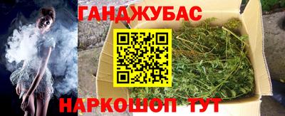 мет Бузулук