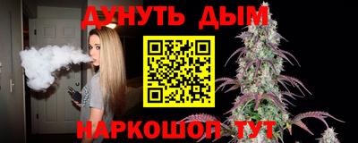 ECSTASY Белореченск