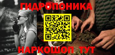 MESCALINE Бугуруслан