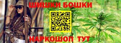 меф Будённовск