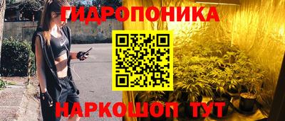 MESCALINE Бугуруслан