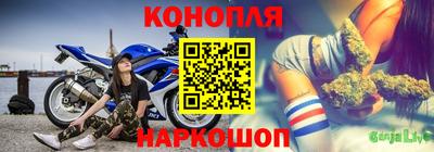 меф Будённовск