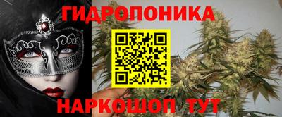 MESCALINE Бугуруслан