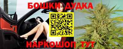 мет Бузулук
