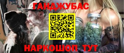 MESCALINE Бугуруслан