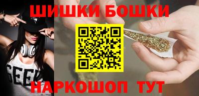 мет Бузулук