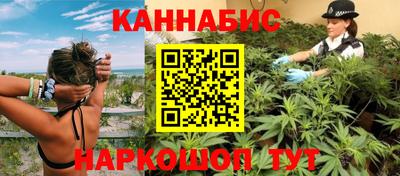 MESCALINE Бугуруслан