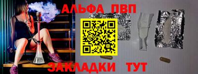 мет Бузулук