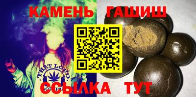 мет Бузулук