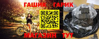 мет Бузулук