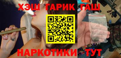 прущие грибы Белорецк