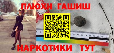 MESCALINE Бугуруслан