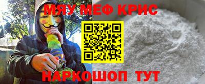 мет Бузулук
